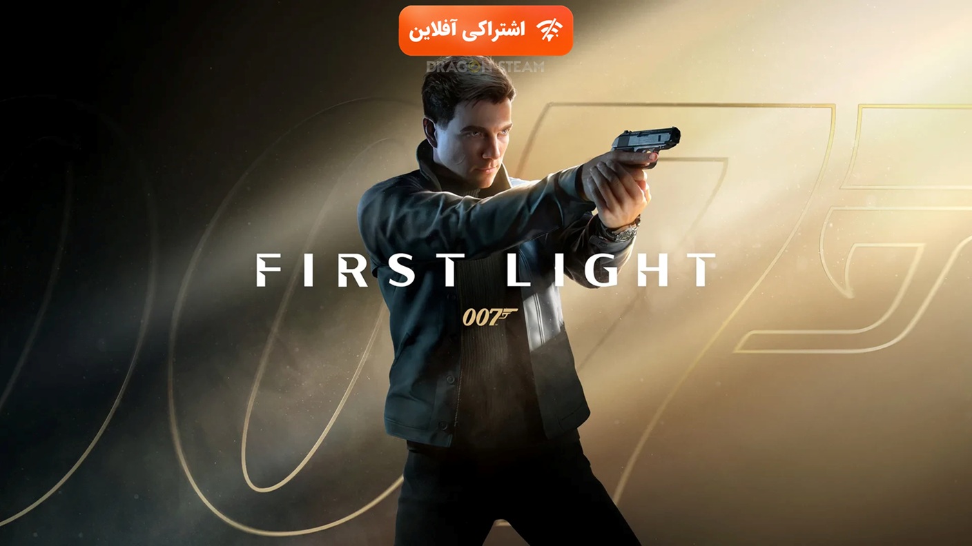 اشتراکی افلاین first LIGHT 007 - تصویر 1